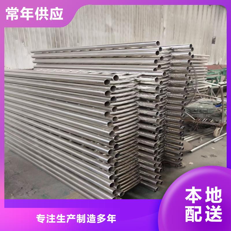 304不锈钢护栏-镀锌波形护栏出厂价