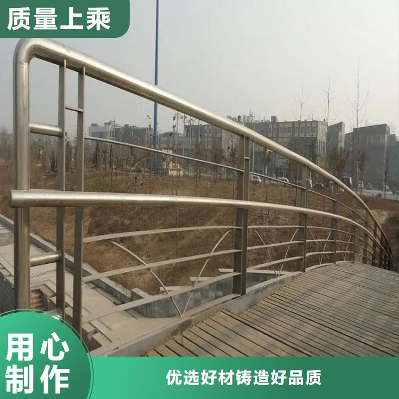 【桥梁防撞护栏】桥梁河道护栏厂家根据要求定制
