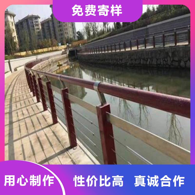 桥梁防撞护栏道路护栏实体诚信厂家
