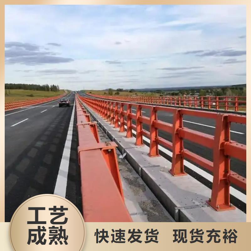 桥梁防撞护栏不锈钢复合管护栏可放心采购