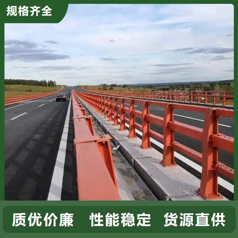 桥梁防撞护栏中央分隔栏产地源头好货