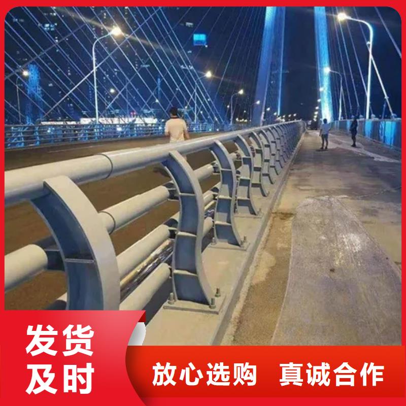 桥梁防撞护栏中央分隔栏产地源头好货