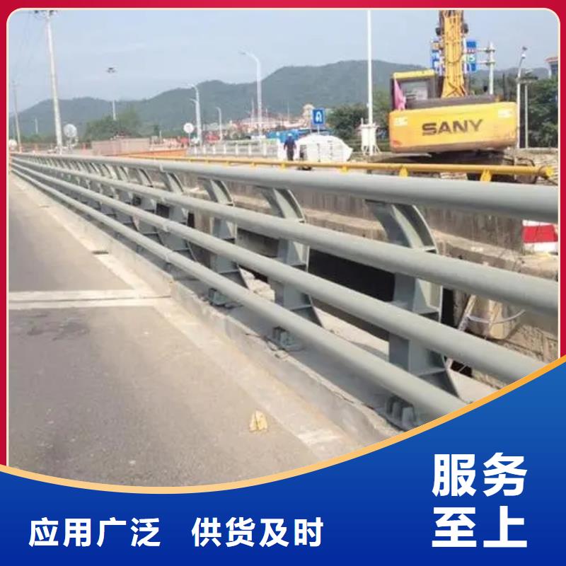 桥梁防撞护栏,河道护栏现货交易