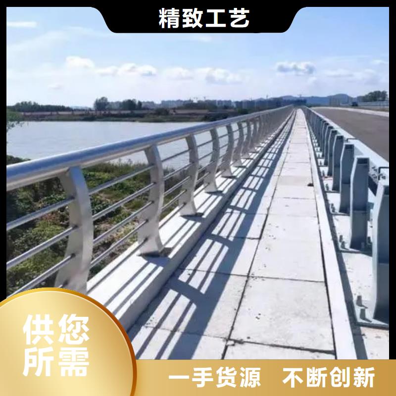 桥梁防撞护栏_道路护栏厂家规格全