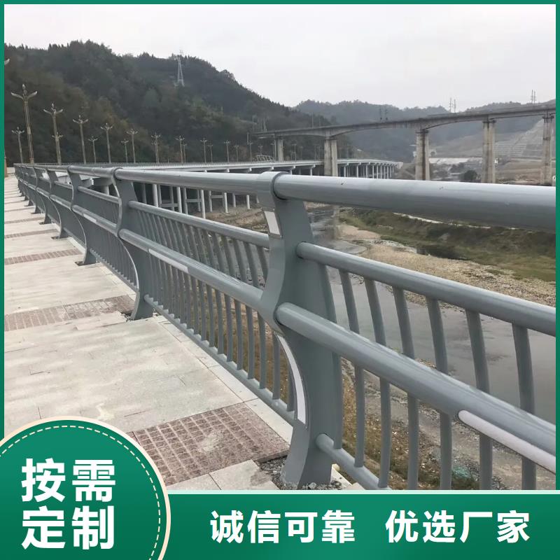 【桥梁防撞护栏-不锈钢复合管每一处都是匠心制作】