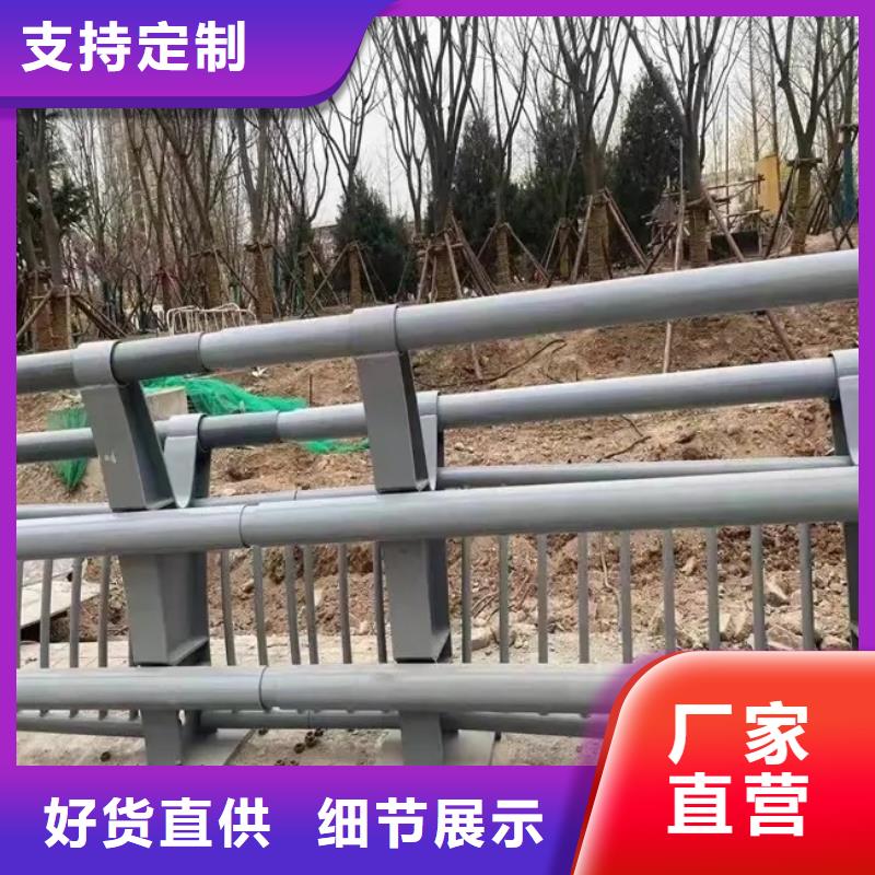 桥梁防撞护栏道路护栏实地大厂
