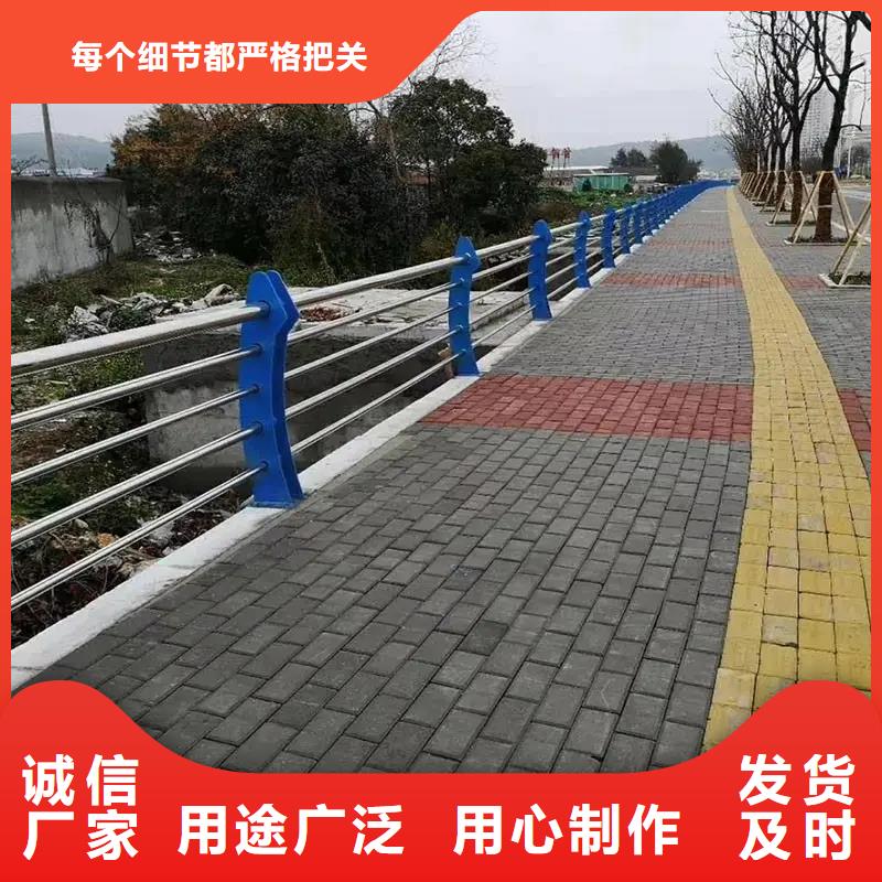 桥梁防撞护栏,河道护栏现货交易