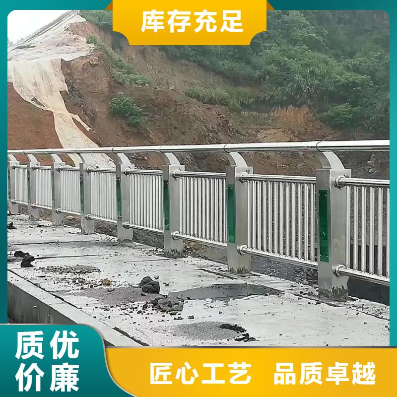 桥梁防撞护栏_道路护栏厂家规格全