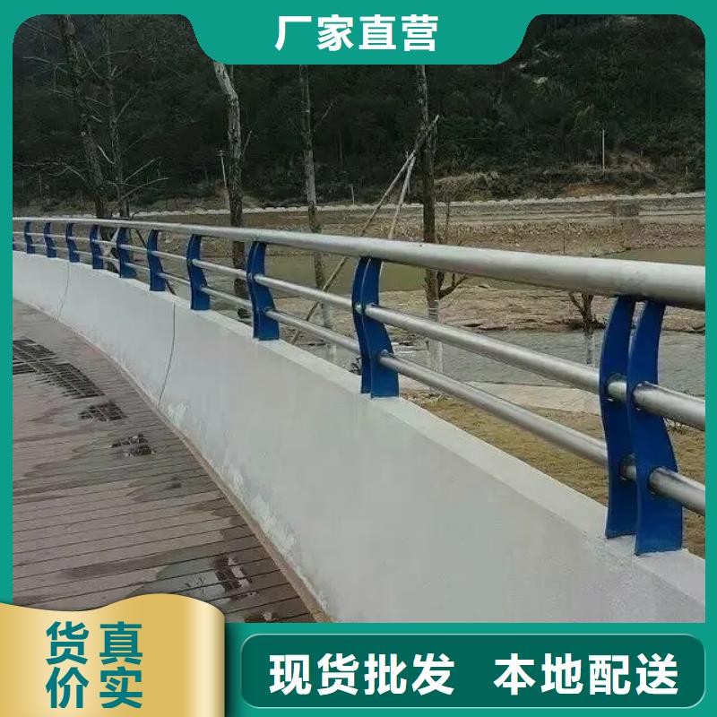 桥梁防撞护栏道路护栏实地大厂