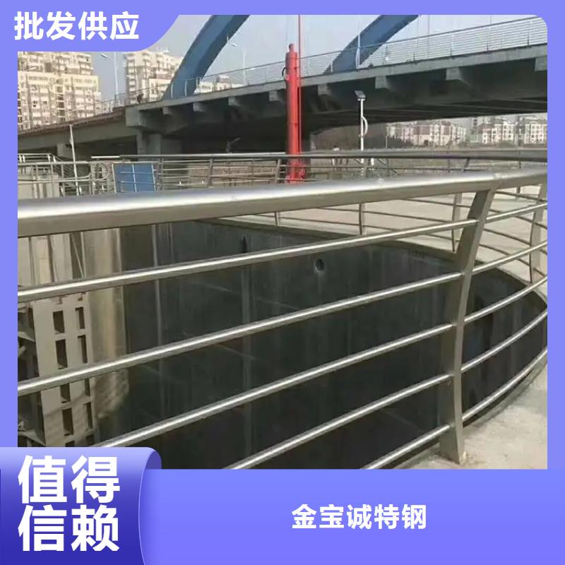 【桥梁防撞护栏】桥梁河道护栏厂家根据要求定制
