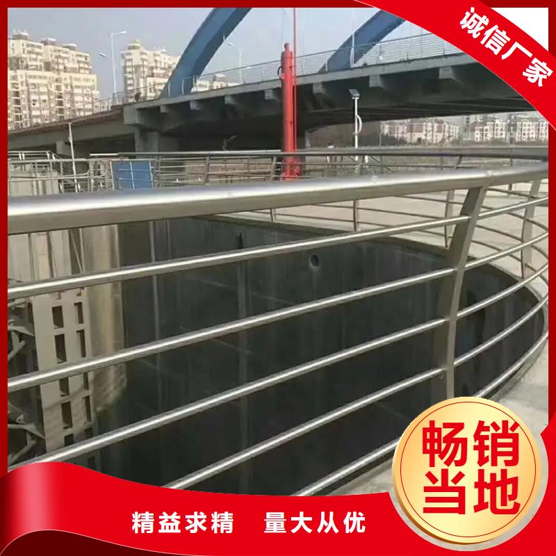 桥梁防撞护栏桥梁河道护栏厂家设计合理