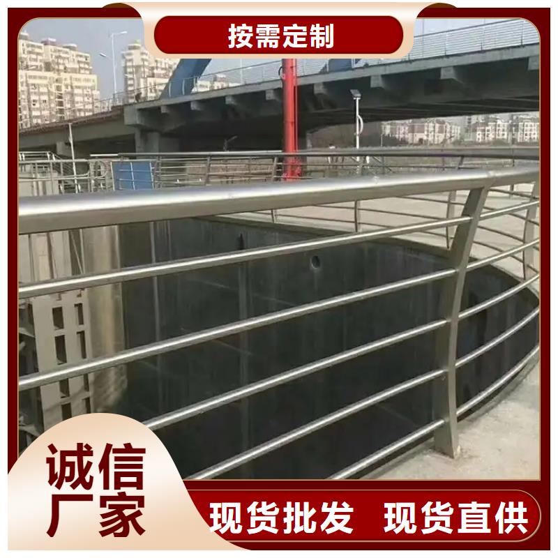 桥梁防撞护栏不锈钢复合管栏杆实拍展现