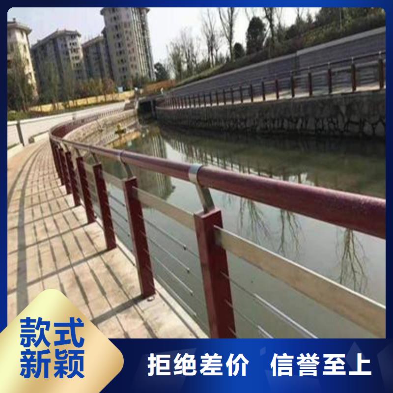 【桥梁防撞护栏景区景观护栏厂家保障产品质量】