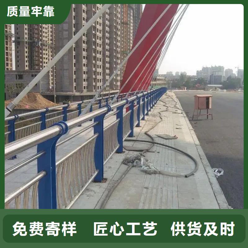 【桥梁防撞护栏景区景观护栏厂家保障产品质量】