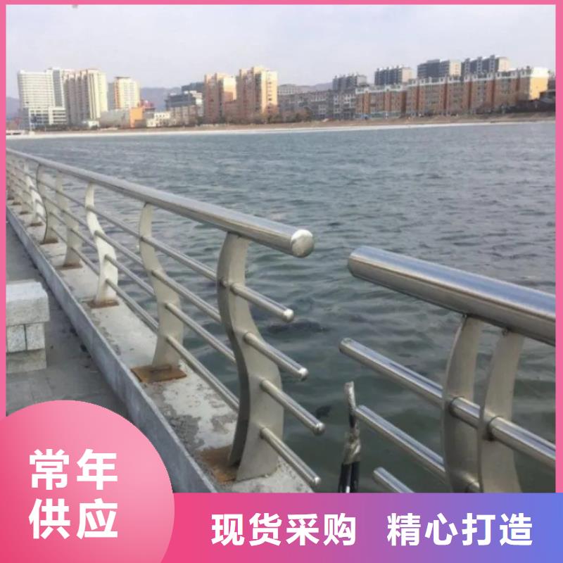 桥梁防撞护栏道路护栏货源稳定