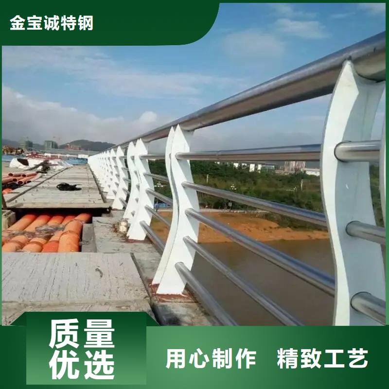 【桥梁防撞护栏】不锈钢复合管护栏当地货源