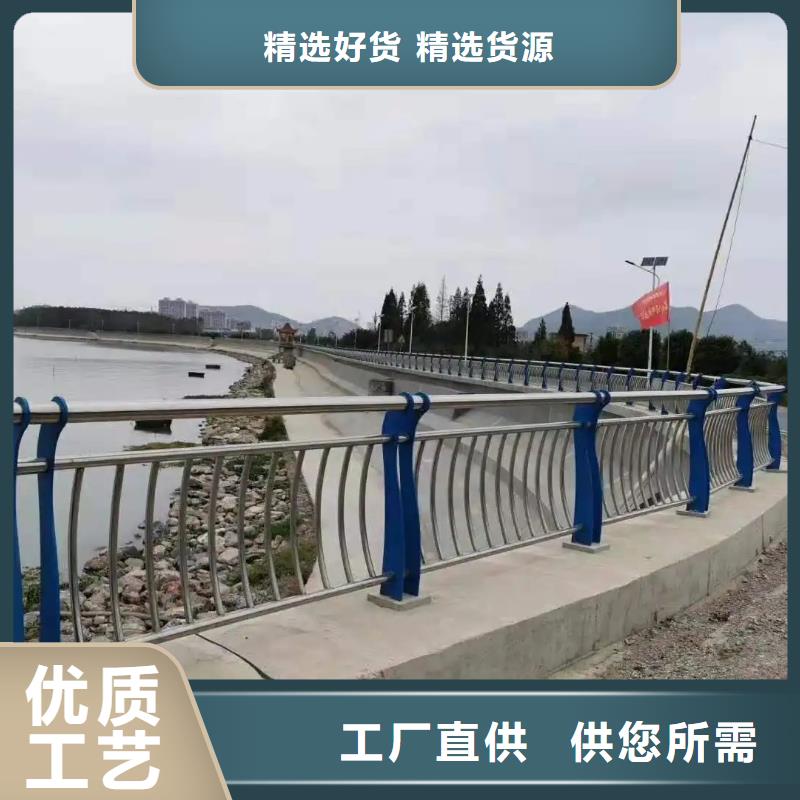桥梁防撞护栏_道路护栏厂家规格全