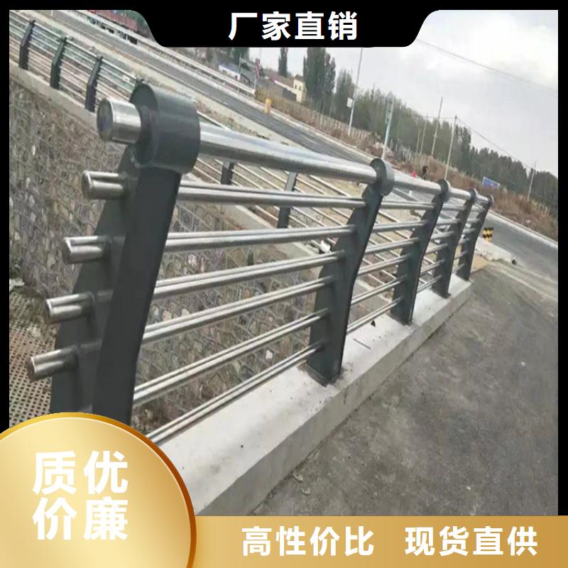 桥梁防撞护栏,河道护栏现货交易
