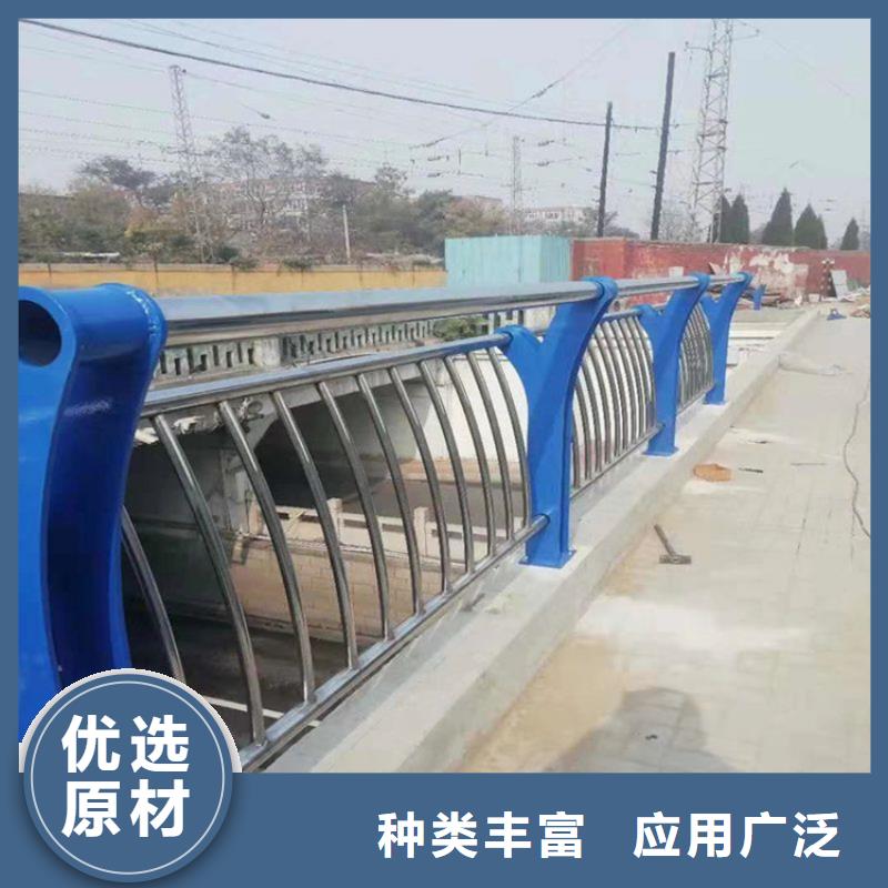 桥梁防撞护栏道路护栏货源稳定