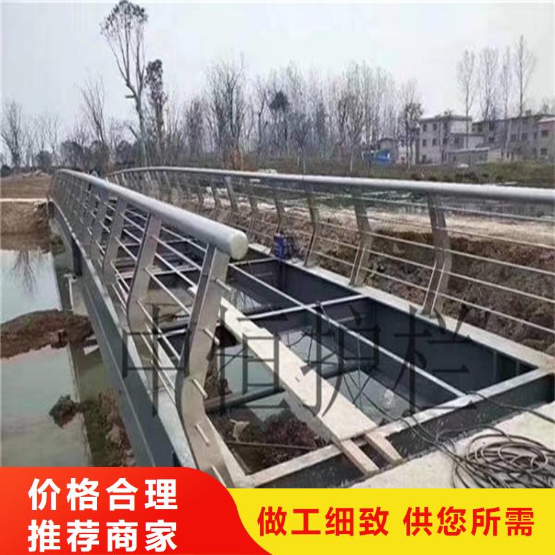 桥梁防撞护栏道路护栏实体诚信厂家