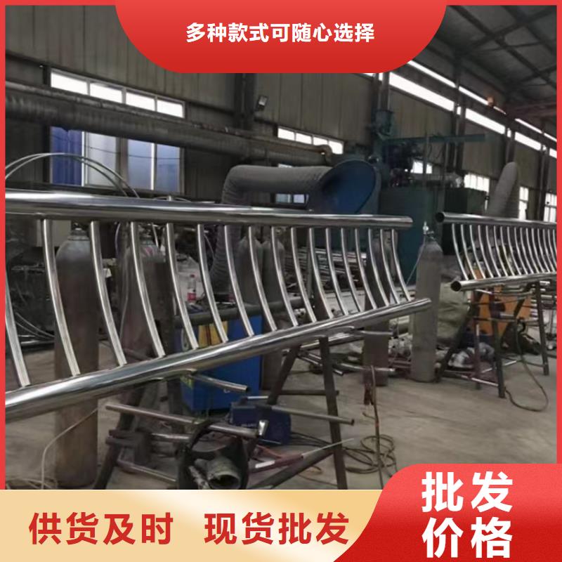 【桥梁防撞护栏】河道护栏买的是放心