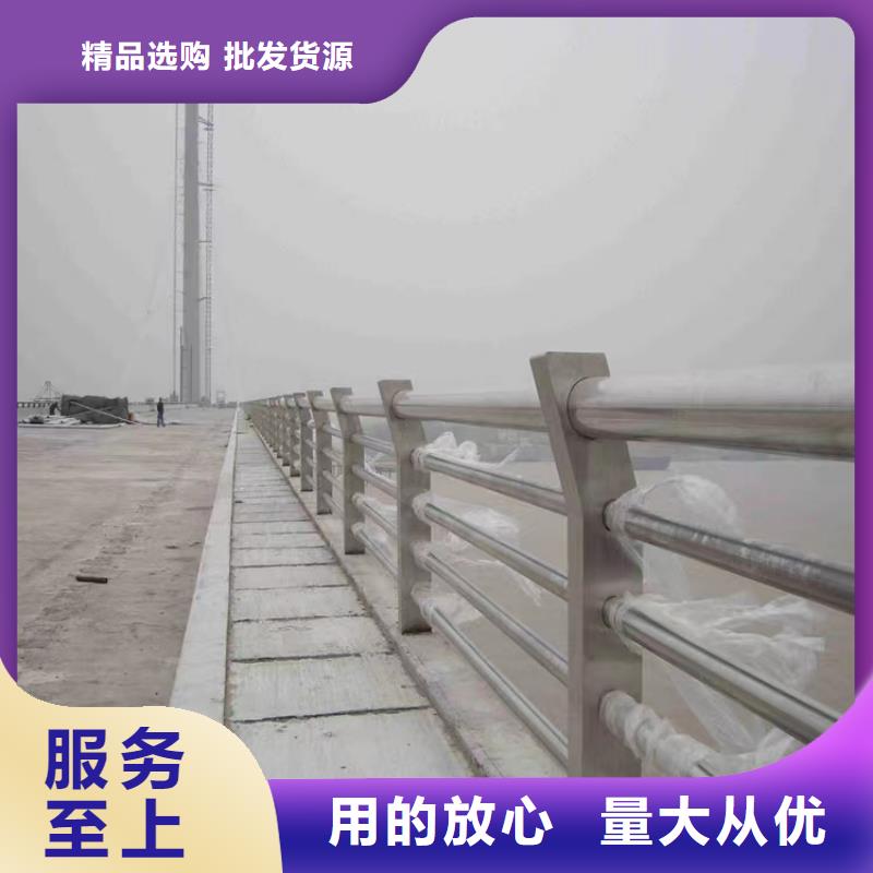 桥梁防撞护栏景区景观护栏厂家从源头保证品质