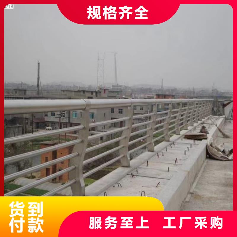 桥梁防撞护栏道路护栏实地大厂