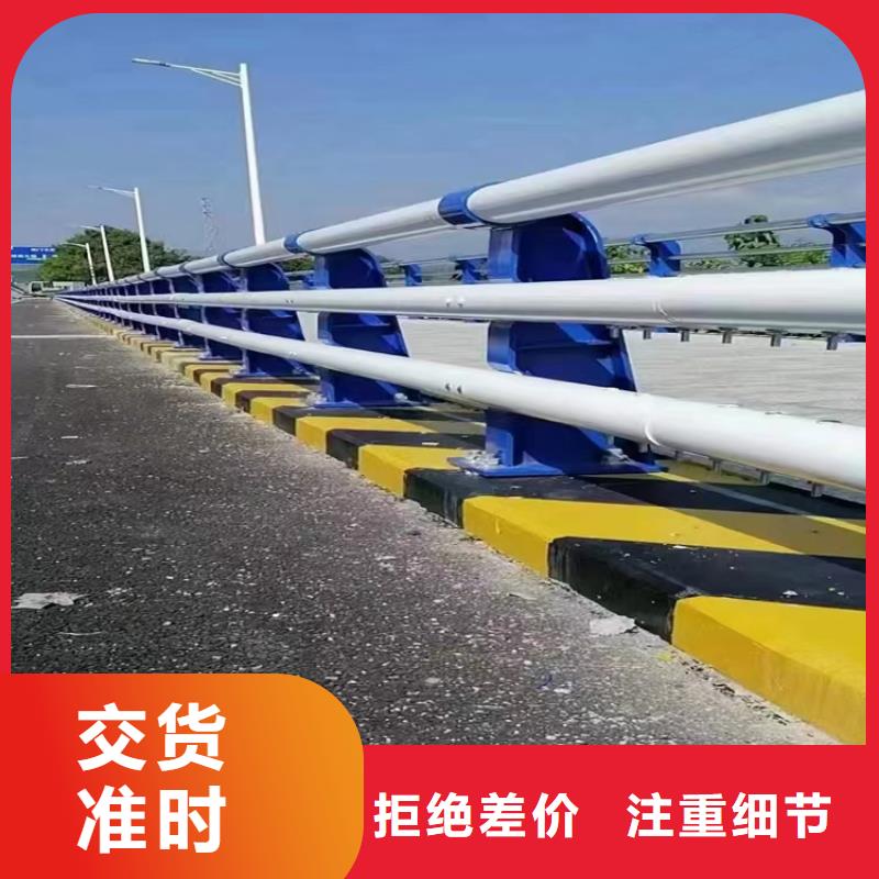 【桥梁防撞护栏-不锈钢复合管每一处都是匠心制作】