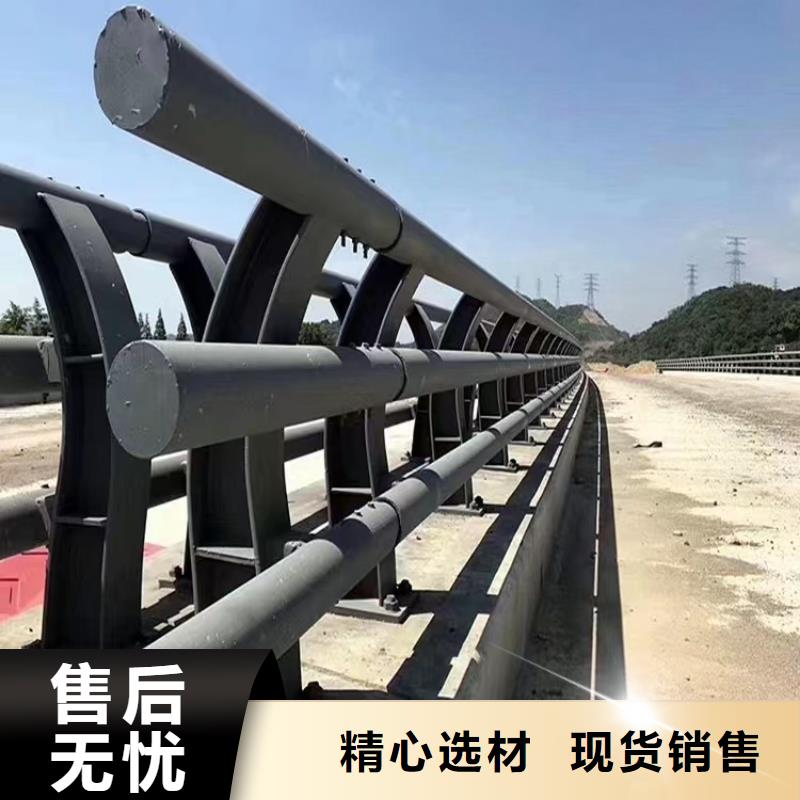 桥梁防撞护栏景区景观护栏厂家从源头保证品质