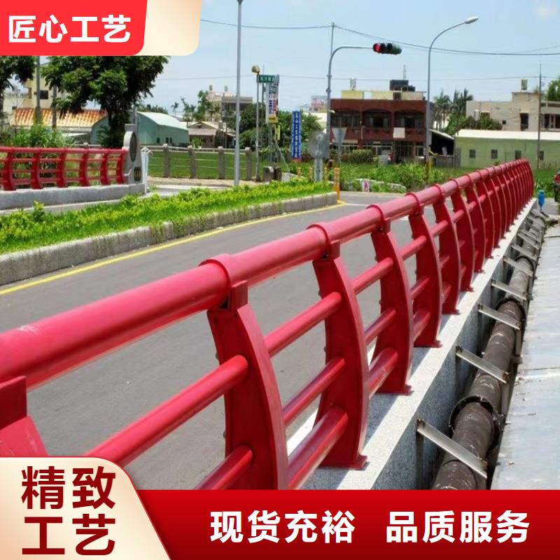 桥梁防撞护栏道路护栏实地大厂