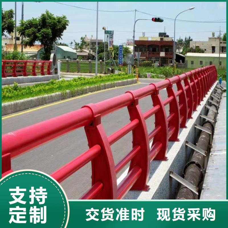 桥梁防撞护栏不锈钢复合管栏杆实拍展现