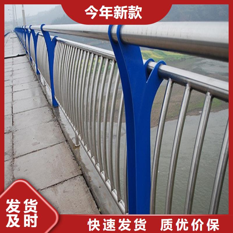 桥梁防撞护栏桥梁河道护栏厂家设计合理