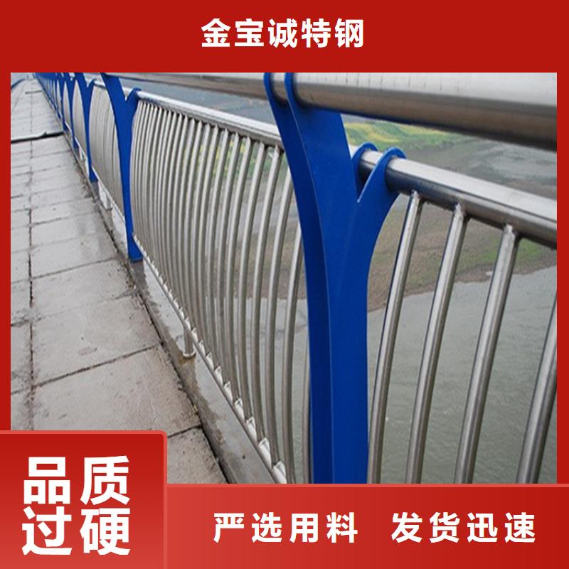 【桥梁防撞护栏景区景观护栏厂家保障产品质量】
