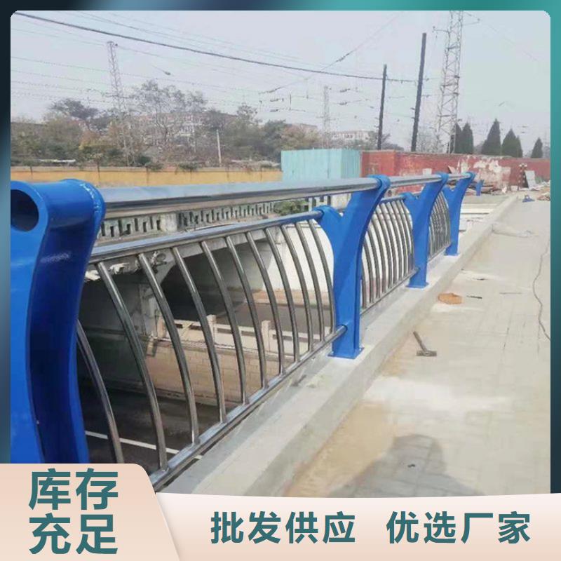 【桥梁防撞护栏-不锈钢复合管每一处都是匠心制作】