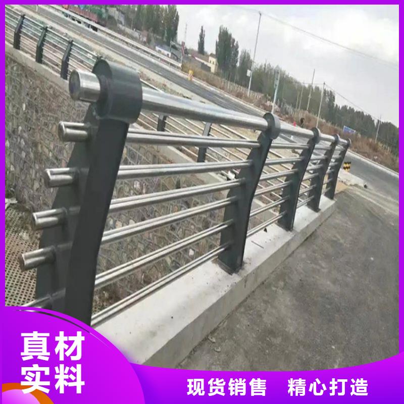 桥梁防撞护栏桥梁河道护栏厂家设计合理