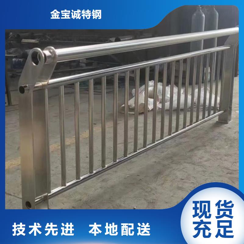 河道景观护栏LED灯光护栏工厂价格