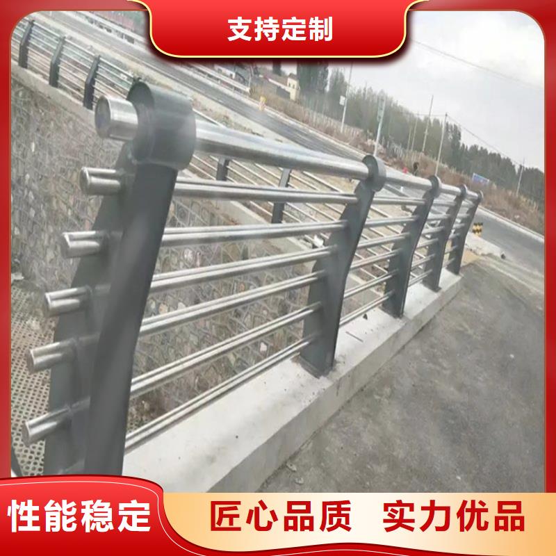 河道景观护栏桥梁河道护栏厂家一手价格