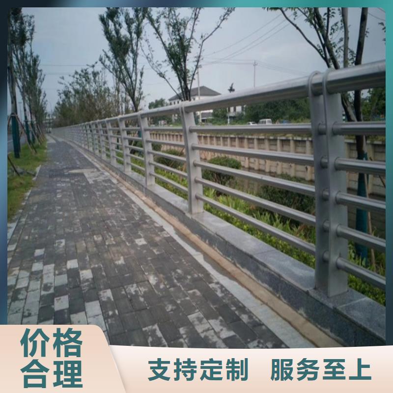 河道景观护栏旋转护栏详细参数