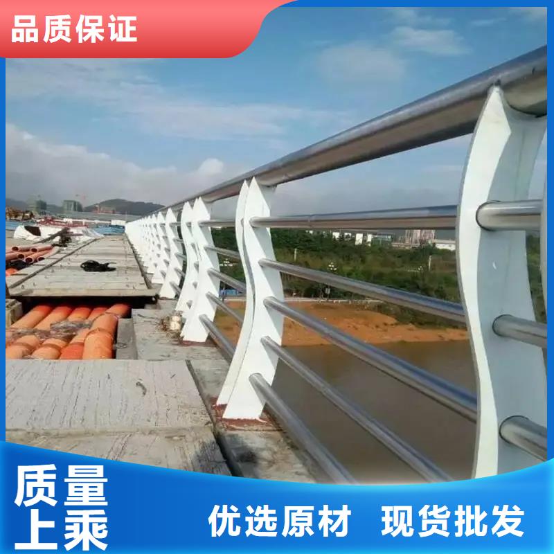 河道景观护栏不锈钢复合管护栏自有厂家