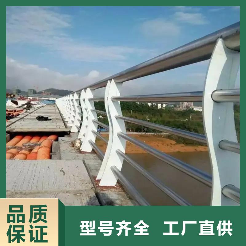 河道景观护栏镀锌管喷塑护栏厂家采购