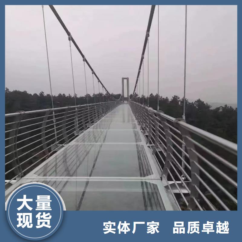 河道景观护栏桥梁防撞护栏源头厂家来图定制