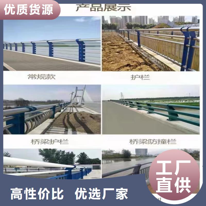 河道景观护栏镀锌管景观护栏厂家工艺先进