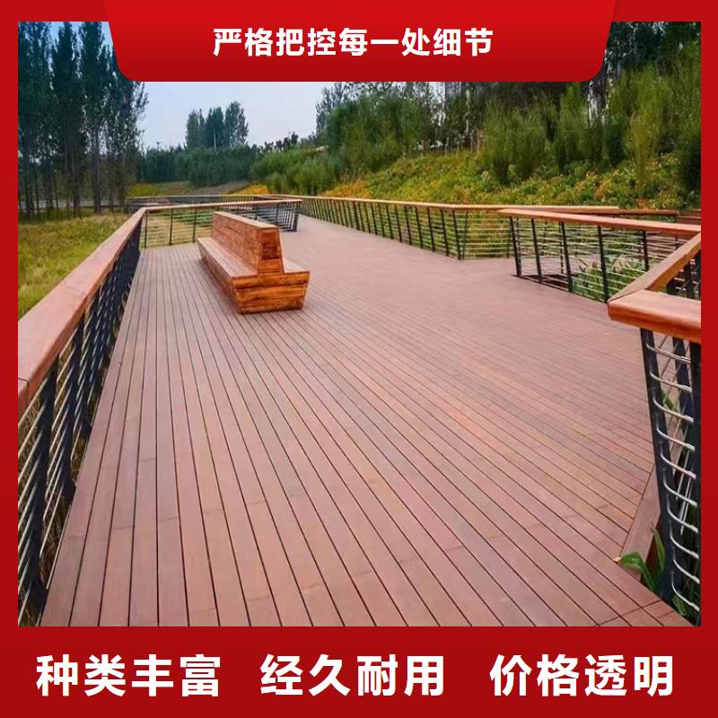 河道景观护栏不锈钢复合管护栏自有厂家