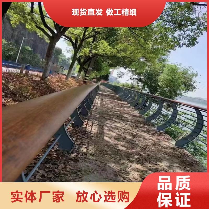 河道景观护栏旋转护栏详细参数