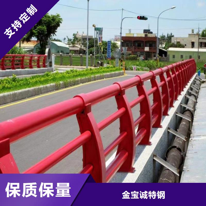 河道景观护栏,镀锌波形护栏经验丰富质量放心