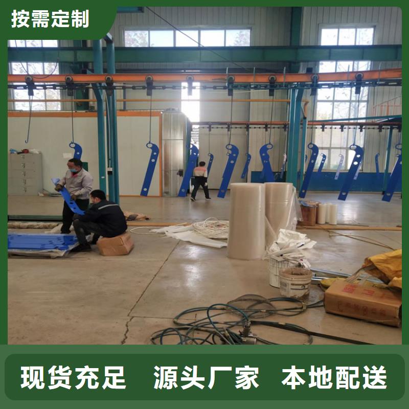 河道景观护栏镀锌管景观护栏厂家工艺先进