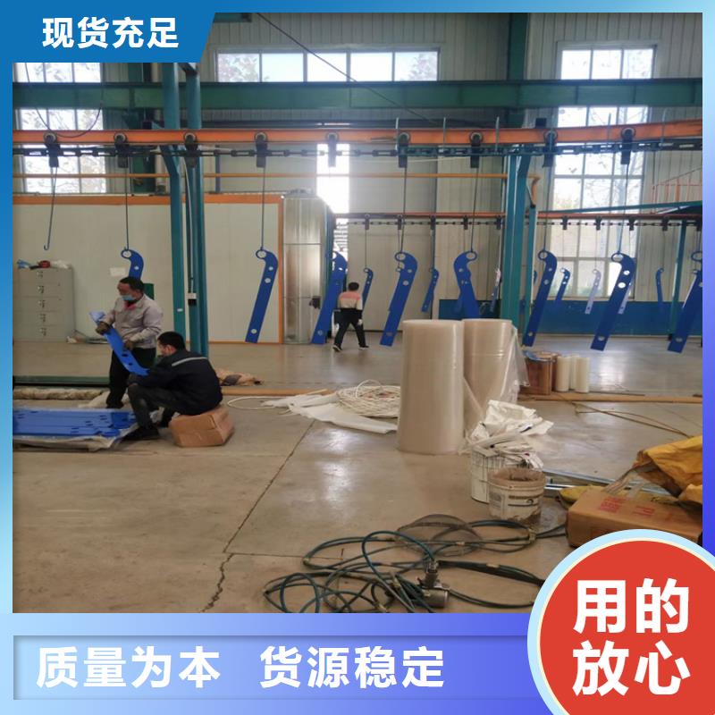 河道景观护栏不锈钢复合管护栏自有厂家