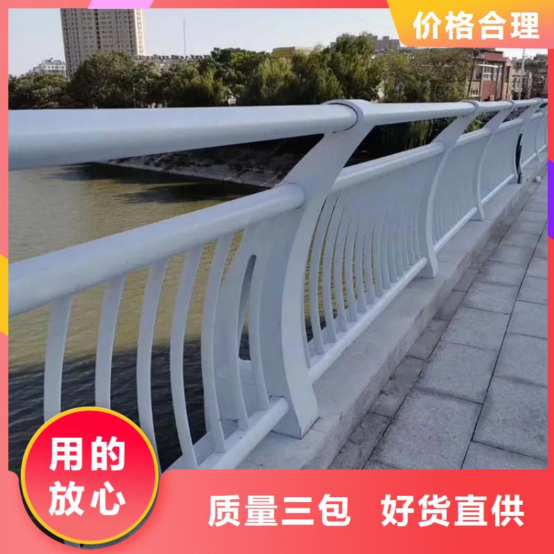 河道景观护栏铝合金护栏厂家匠心工艺