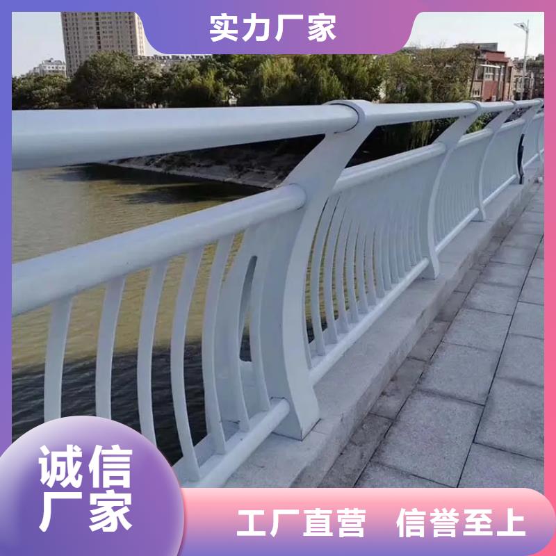 河道景观护栏镀锌管景观护栏厂家工艺先进