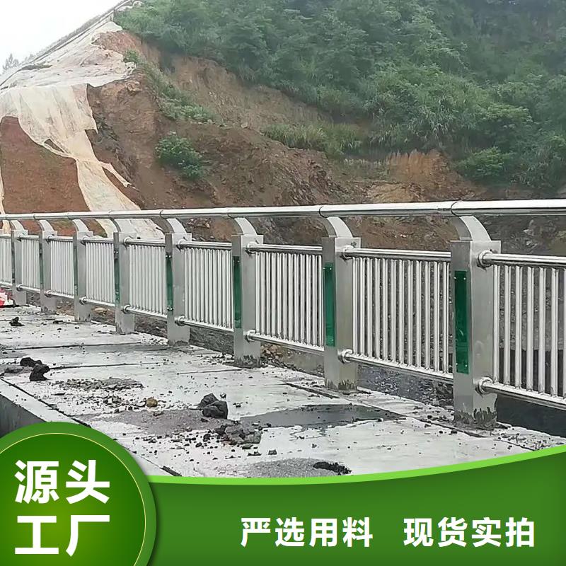 河道景观护栏铝合金护栏厂家匠心工艺
